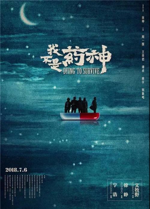 中央护理学院graduation certificate